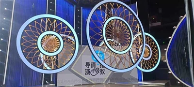 Stiúrthóir, tabhair roinnt comhairle dom le do thoil